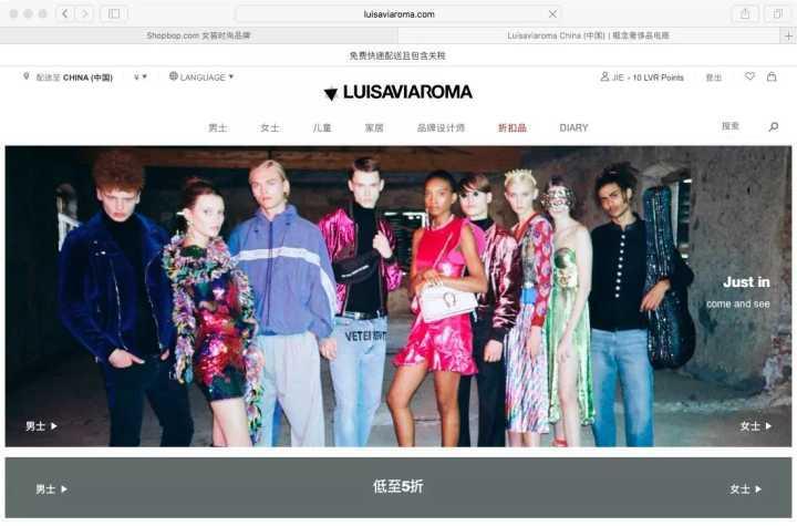 北美黑五海淘攻略,黑五美国海淘必备超省钱攻略