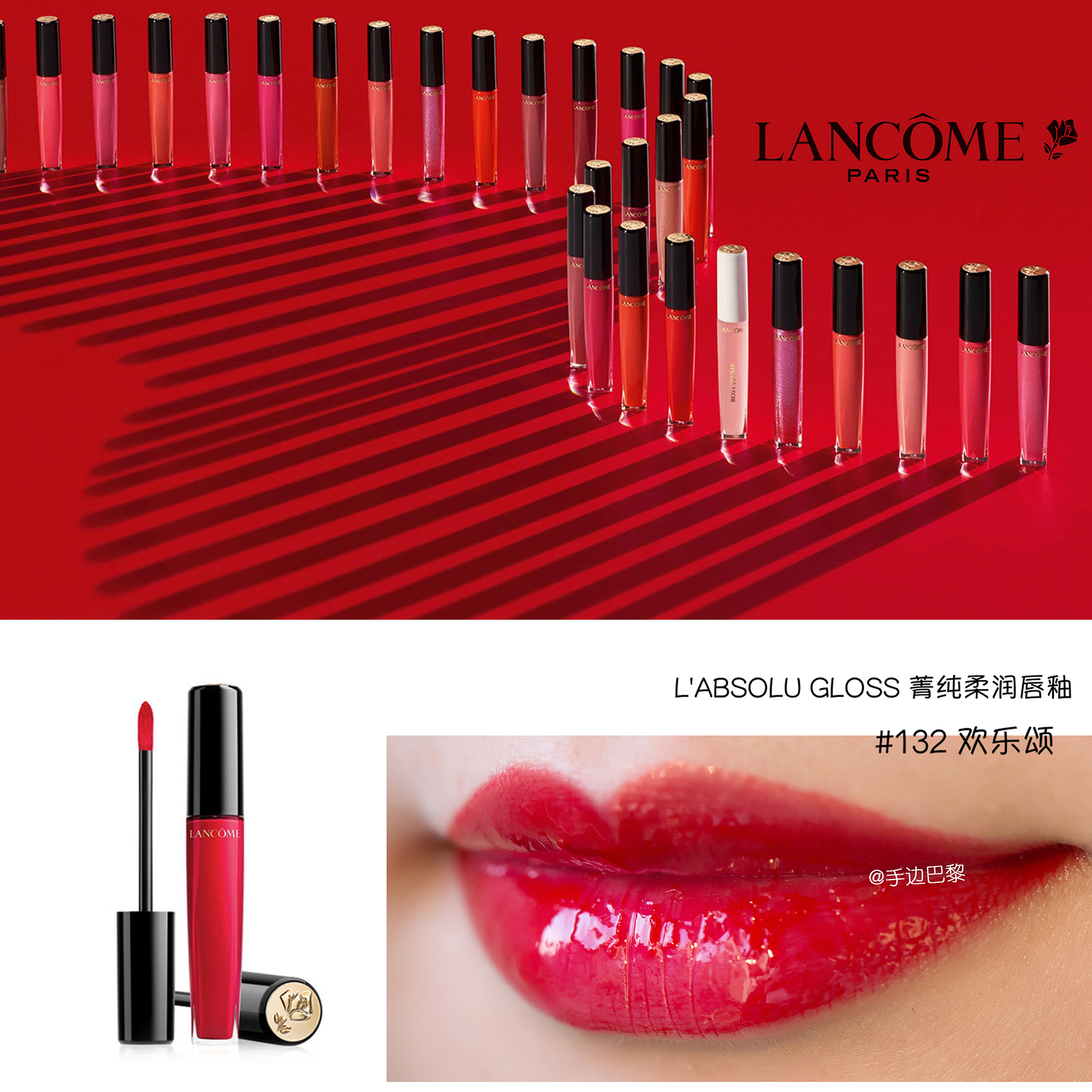 维密天使,维密taylor2013