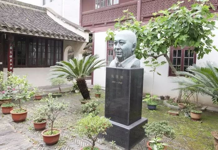 张宗祥铁如意馆：雪抄露纂，量冠古今（上）韦力撰