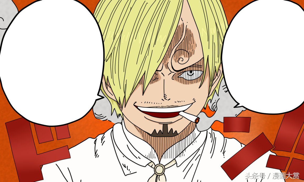 海贼王山治用过的所有打火机,草帽海贼团山治高光