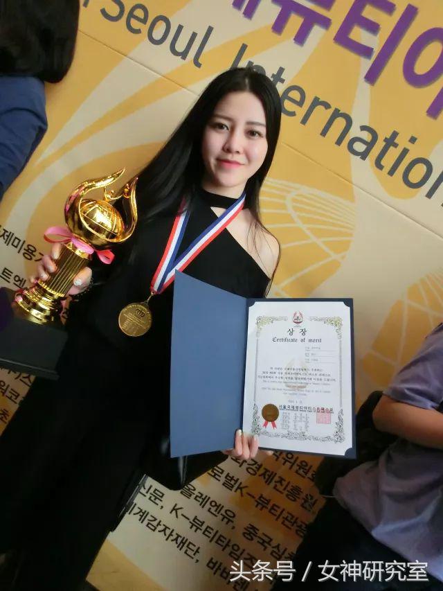 90后女生如何靠自己买房,90后美女教你怎么赚钱