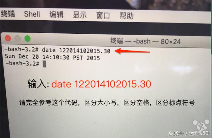 苹果系统怎么使用u盘装苹果系统,制作苹果系统u盘10.12