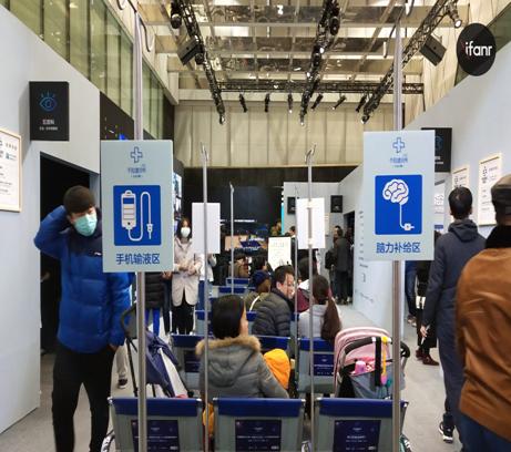 换个花样撩你，网易知乎城会玩……