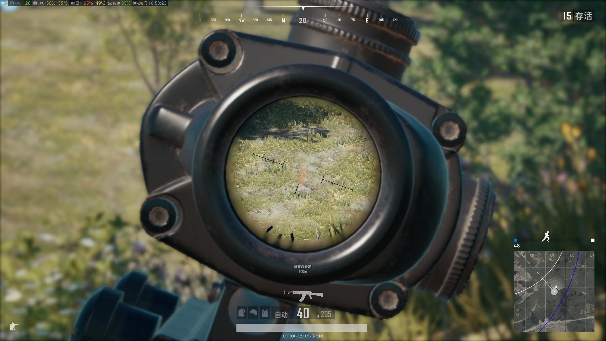 绝地求生测试服换地图,绝地求生测试服9月更新内容详解