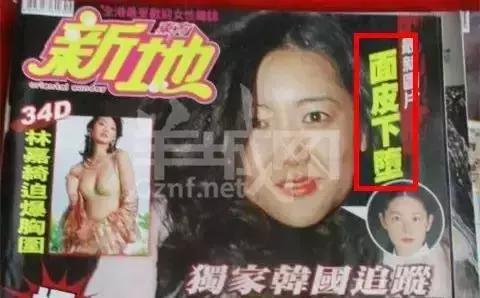 邓紫棋宇宙尿片炸地球,邓紫棋跑男跟baby说香港话