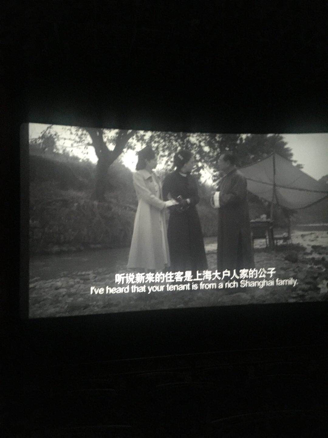 不成问题的问题深度解析,不成问题的问题完整版免费