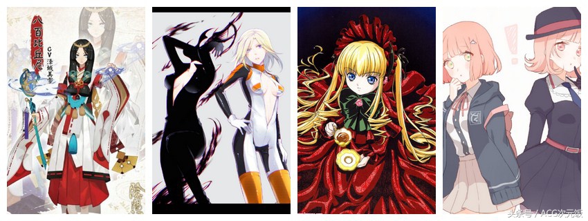 阴阳师茨木阵容最新,阴阳师茨木推图