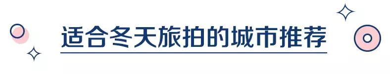 备婚必看100个攻略,备婚必看的100个攻略