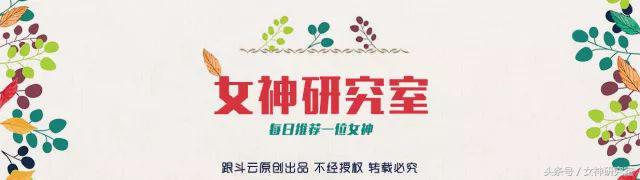 90后女生如何靠自己买房,90后美女教你怎么赚钱