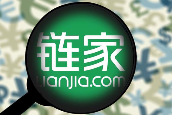 存量房时代房产中介,存量房时代二手房