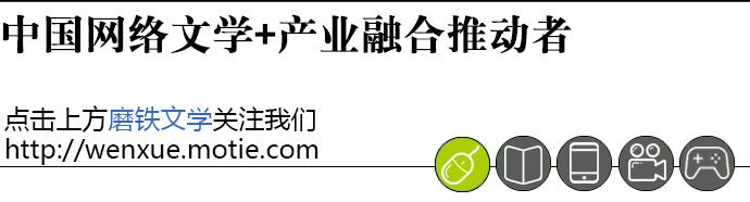 桃心然小说全文免费阅读,桃心然小说作品全集