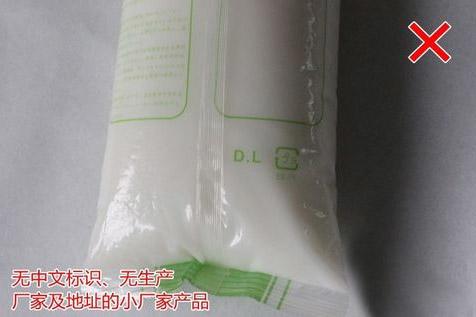 贴墙纸的糯米胶味道大不大,贴壁纸的糯米胶真的无害吗