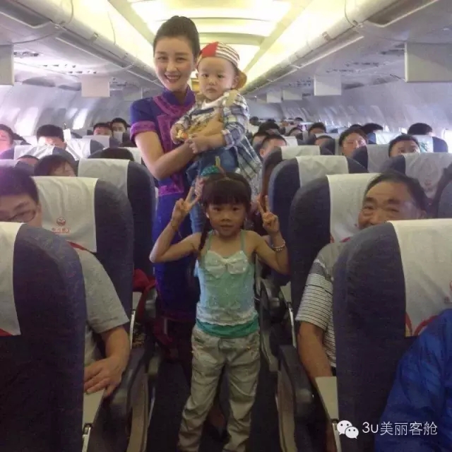 川航空姐赵晓丹图片,川航空姐赵晓丹