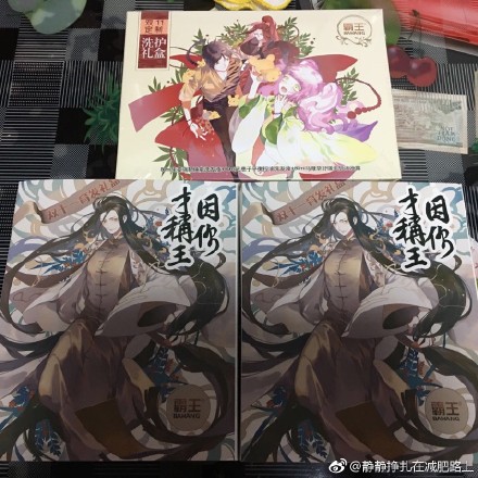 霸王防脱控油去屑,霸王防脱去屑