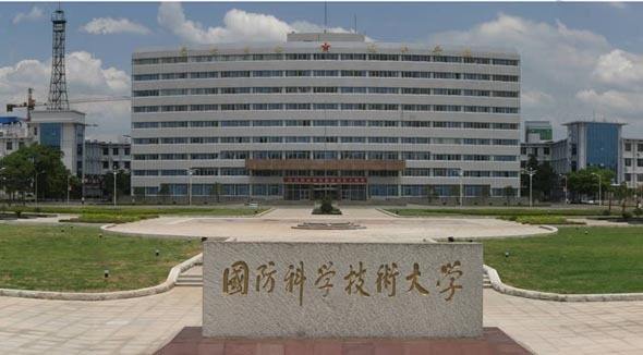 中国顶尖的六所军校,国内最顶尖的六所军校