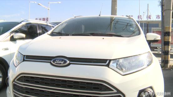 新车开了一年才上牌,新车开了几年发现是事故车