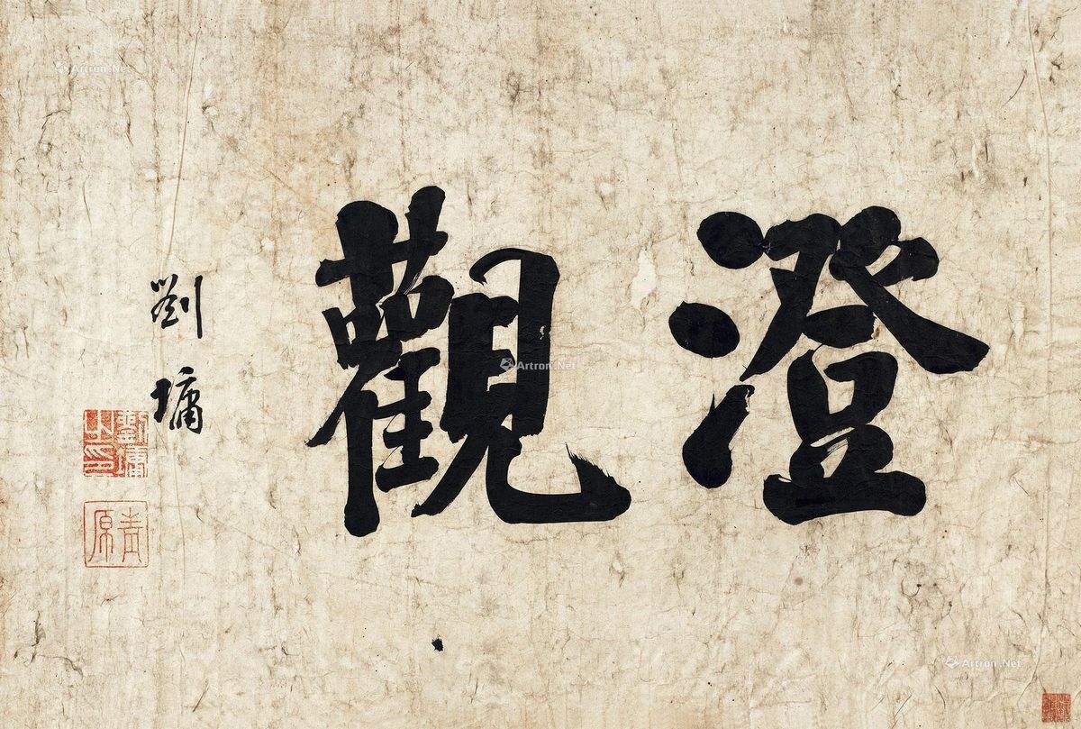 山东诸城城市风光,诸城恐龙世界之最