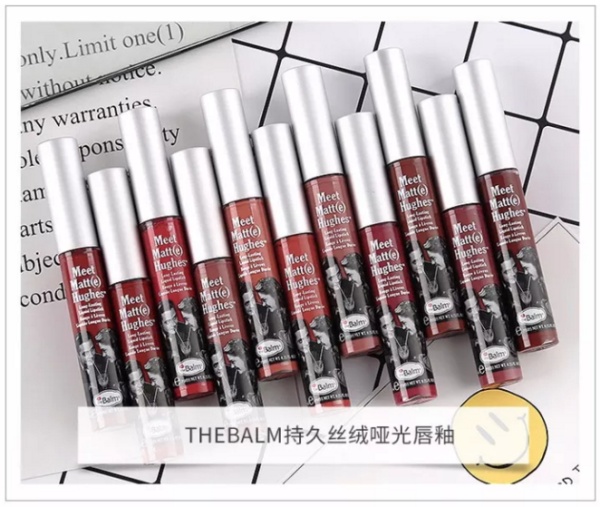 品质好价格好的小众品牌口红,你绝对没见过的国货好物推荐