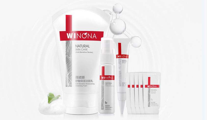 种草护肤品好物推荐,种草几款好用又实用的化妆品