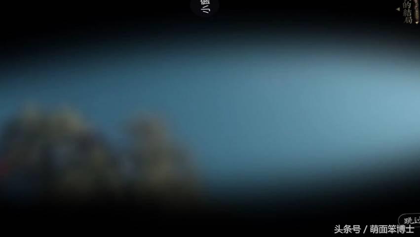 恭喜你获得赵丽颖的背叛——游戏？不存在的，这是沉浸式营销！