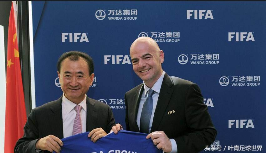 FIFA今年将血亏32亿！万达领衔3家中国企业解围，贡献20亿
