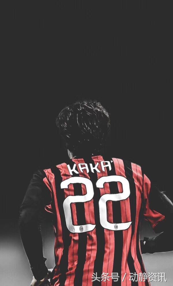 真或假？或许明年的贵阳奥体赛场上你将见到卡卡！