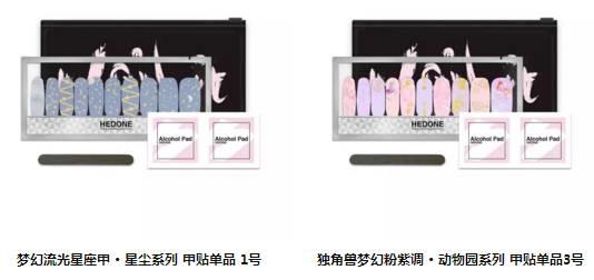 适合夏天显白的指甲油,显白大气夏款指甲油颜色推荐