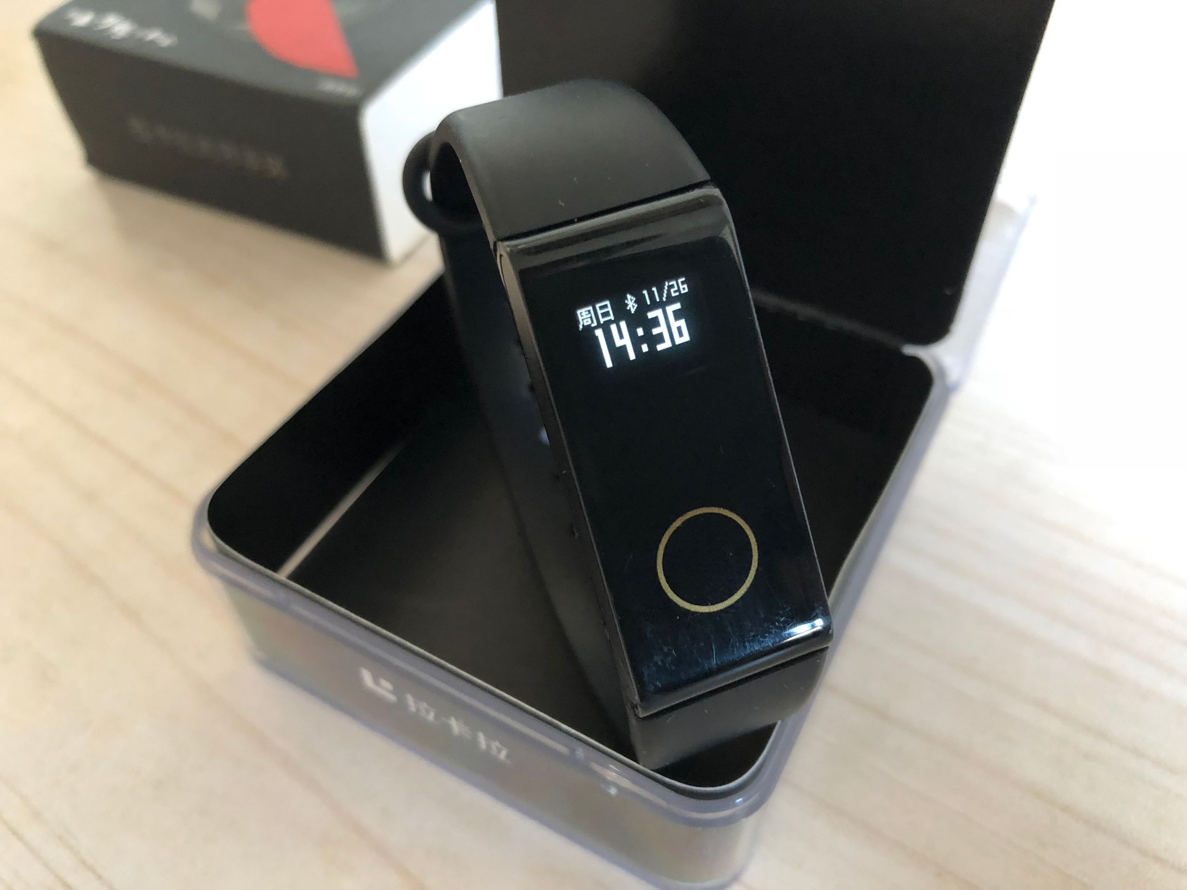 拉卡拉测评,拉卡拉智能支付手环