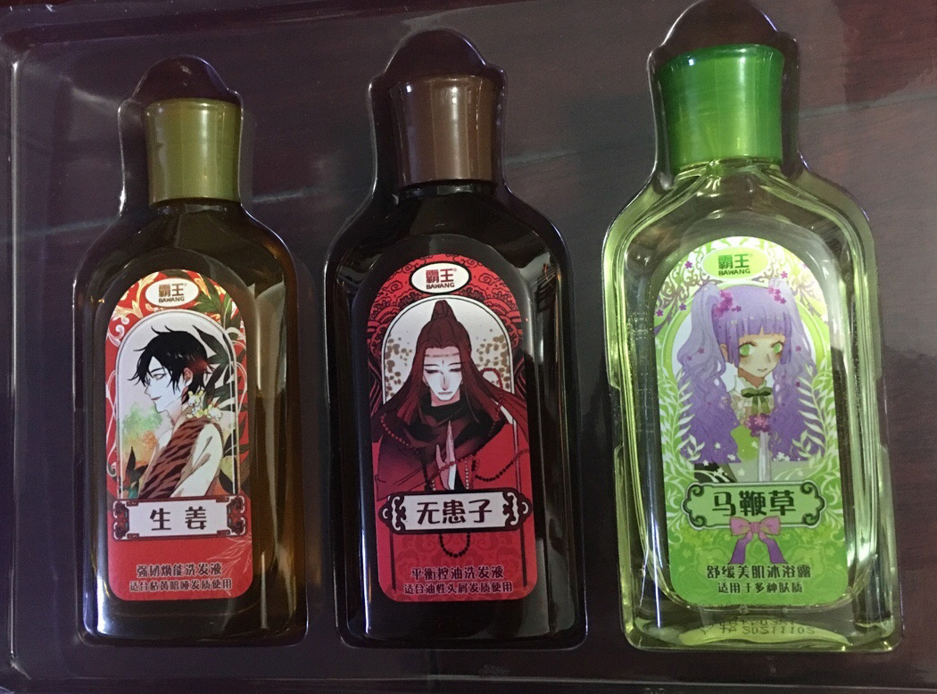 霸王防脱控油去屑,霸王防脱去屑