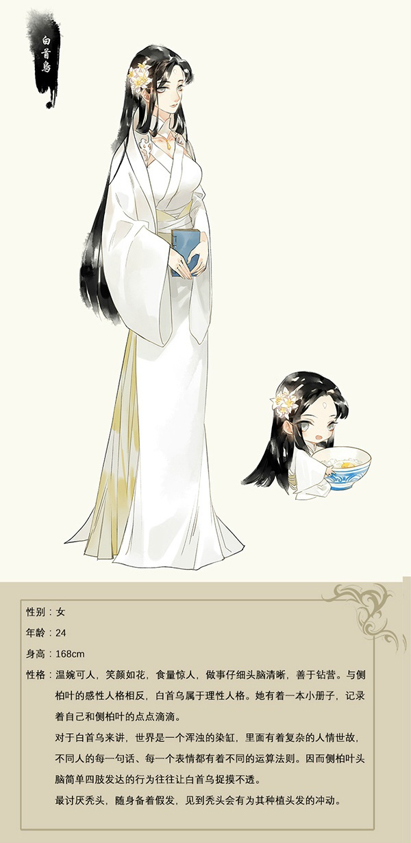 霸王防脱控油去屑,霸王防脱去屑