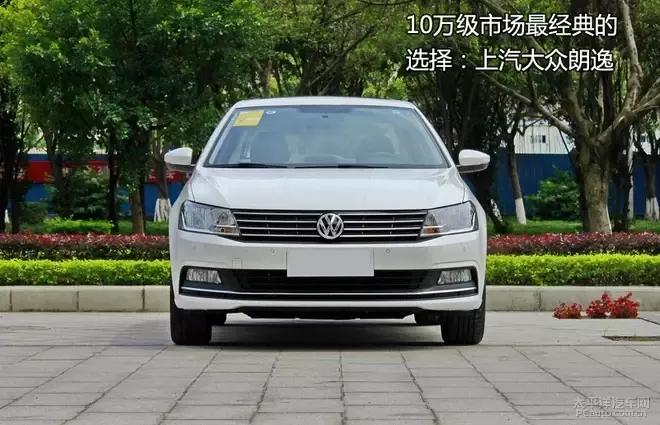 宝来捷达哪一款最好,捷达宝来有什么区别