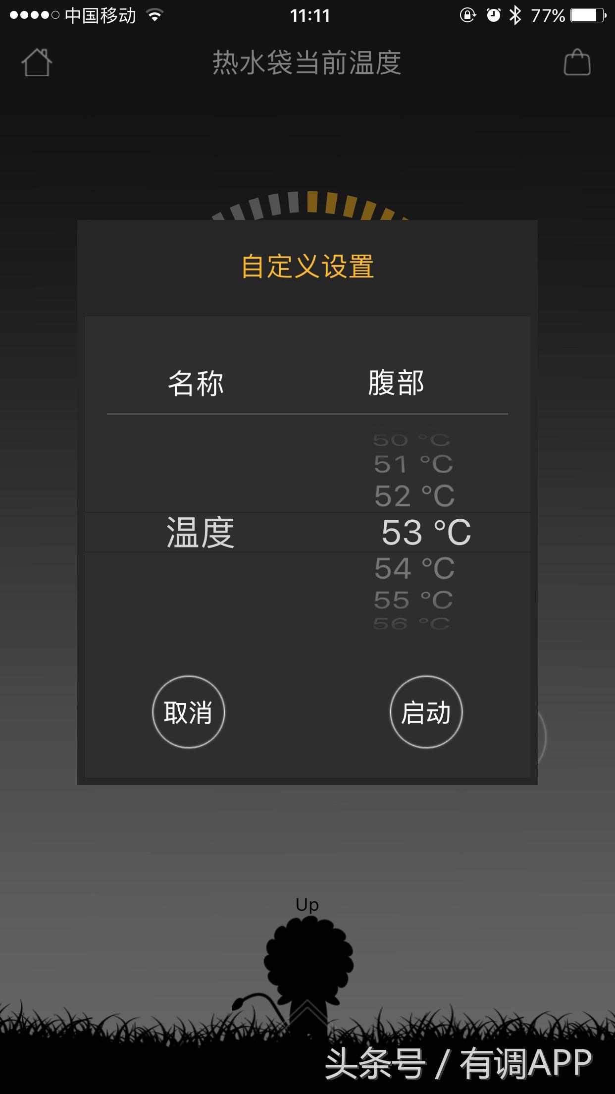 保暖衣妈妈款40岁,有哪些冬天保暖的必备神器