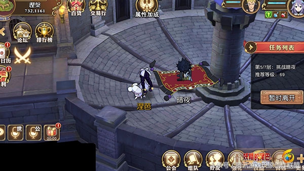 鏆楅粦鎸戞垬榄旂帇鍓湰鏀荤暐,鏆楀尯绐佸洿鐚ョ悙鎵撴硶