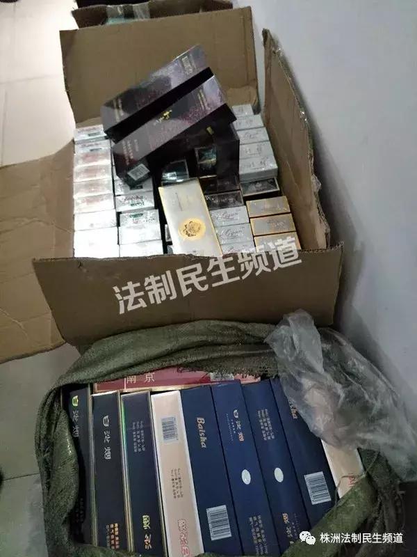 芙蓉王买一条能便宜多少,整条芙蓉王买便宜多少