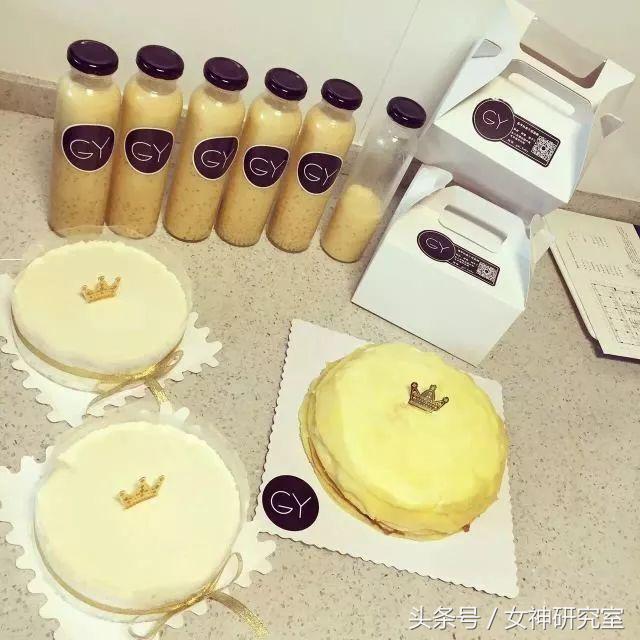 90后女生如何靠自己买房,90后美女教你怎么赚钱