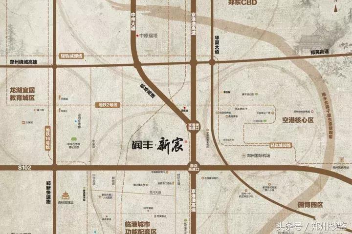 航空港区房子未来怎么样,航空港区哪里的房子值得投资