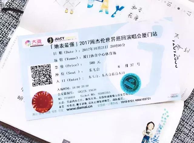 送男友礼物盘点,高情商送男友什么礼物