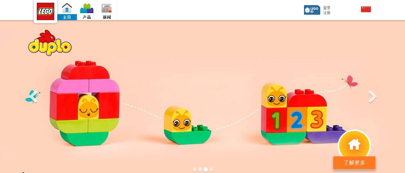 乐高学习教程,乐高课程体系3-6岁详细介绍