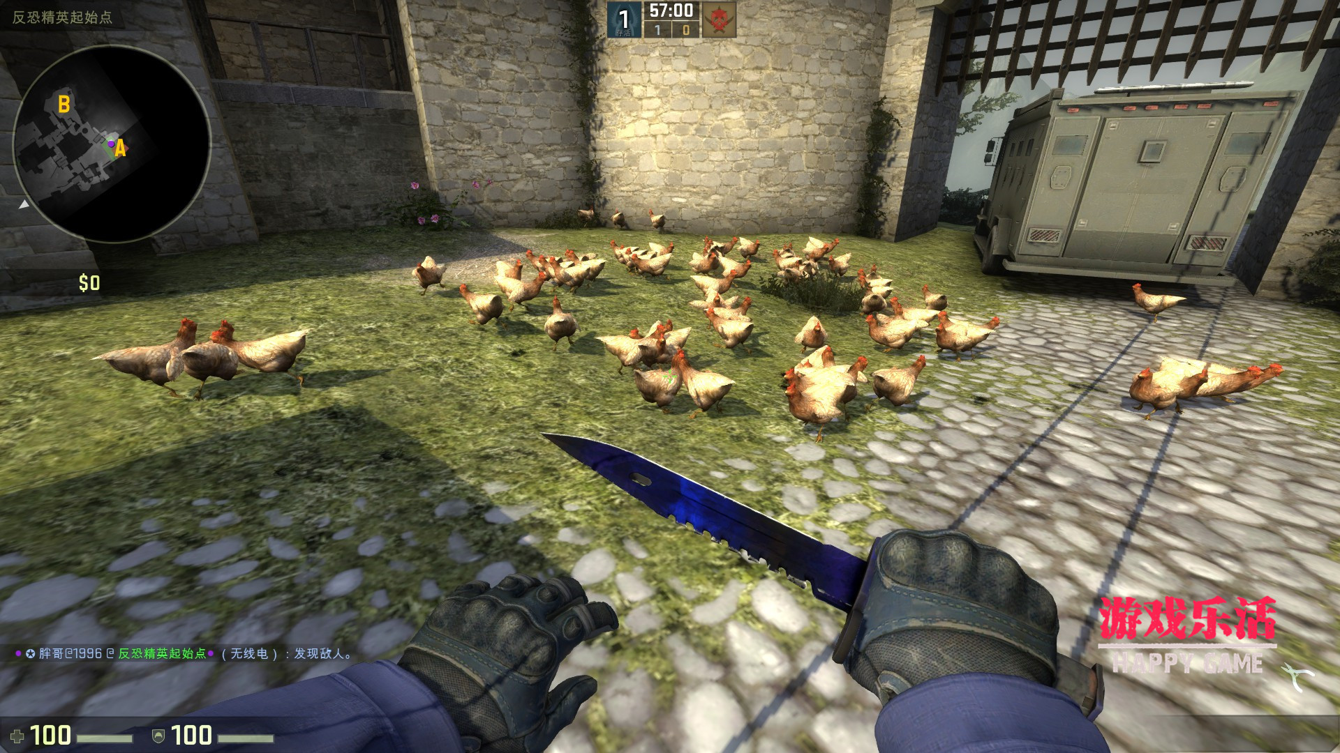 csgo最令人崩溃的鸡,csgo进入瓶颈期谁都打不过