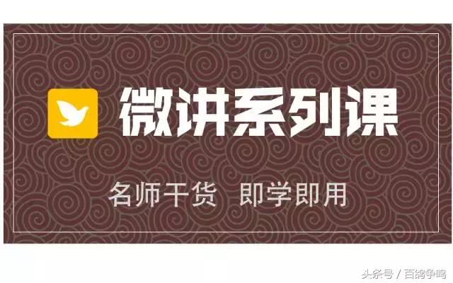 胡刚赛鸽,胡刚说鸽定棚鸽最新视频