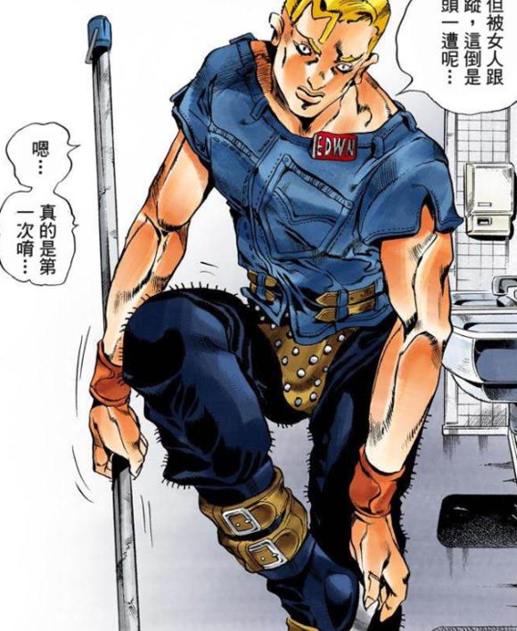 jojo的奇妙冒险6石之海替身介绍,jojo的奇妙冒险6石之海解析