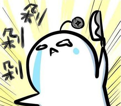 海淘返利,海淘返利网怎么返利