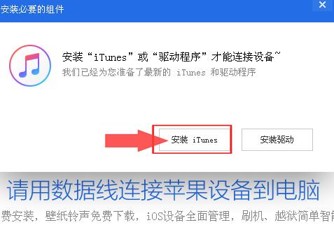 苹果手机没有ID怎么下软件,苹果同一个id怎么关掉同时下软件
