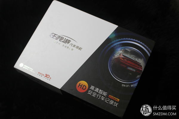 行车记录仪智能语音实景导航,任我游汽车行车记录仪app官方下载