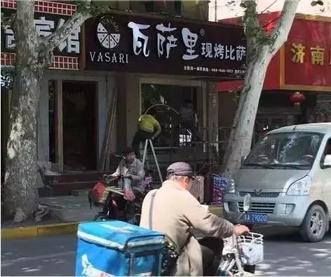 吃在济南｜藏在济南老西市场的美味！这感觉十二马路的孩子最懂！