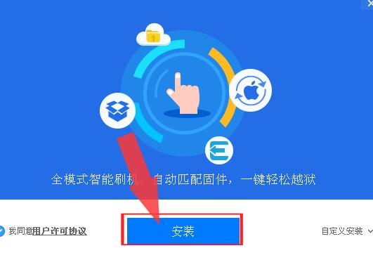 苹果手机没有ID怎么下软件,苹果同一个id怎么关掉同时下软件