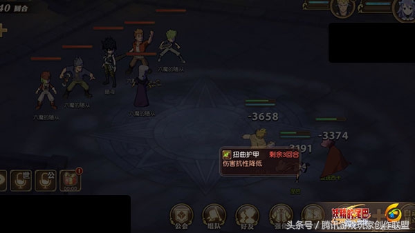 鏆楅粦鎸戞垬榄旂帇鍓湰鏀荤暐,鏆楀尯绐佸洿鐚ョ悙鎵撴硶