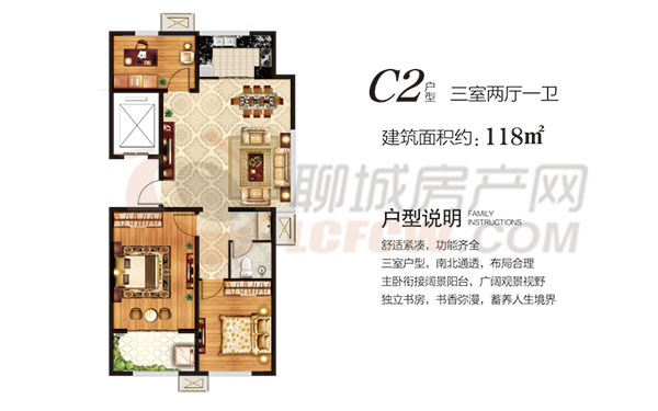 聊城这家楼盘均价破“六”再也找不到“5”字头的均价