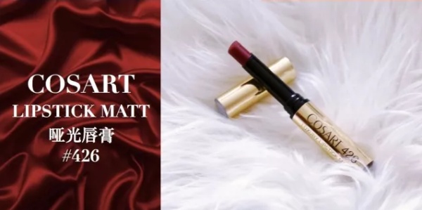 品质好价格好的小众品牌口红,你绝对没见过的国货好物推荐