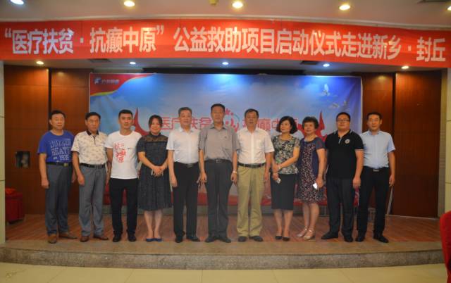 郑州军海脑病医院治癫痫靠谱吗,郑州军海脑病癫痫医院咋样